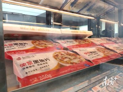 抢“鲜”一步！湛江预制菜开启“粤菜师傅+”新模式，食用农产品焕发新活力