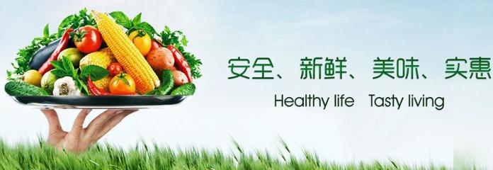 新鲜平价，健康直达——西乡蔬菜配送公司为您提供一站式食堂蔬菜批发服务