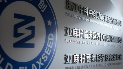 食品安全不止315，坚守品质更要365——食用农产品的品质守护之路